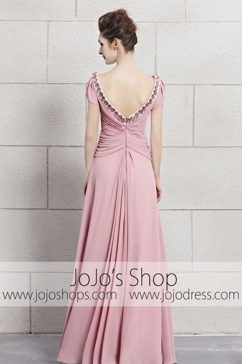 Pink Scoop Neck Low Back Prom Graduation Evening Cocktail Dress CX830093